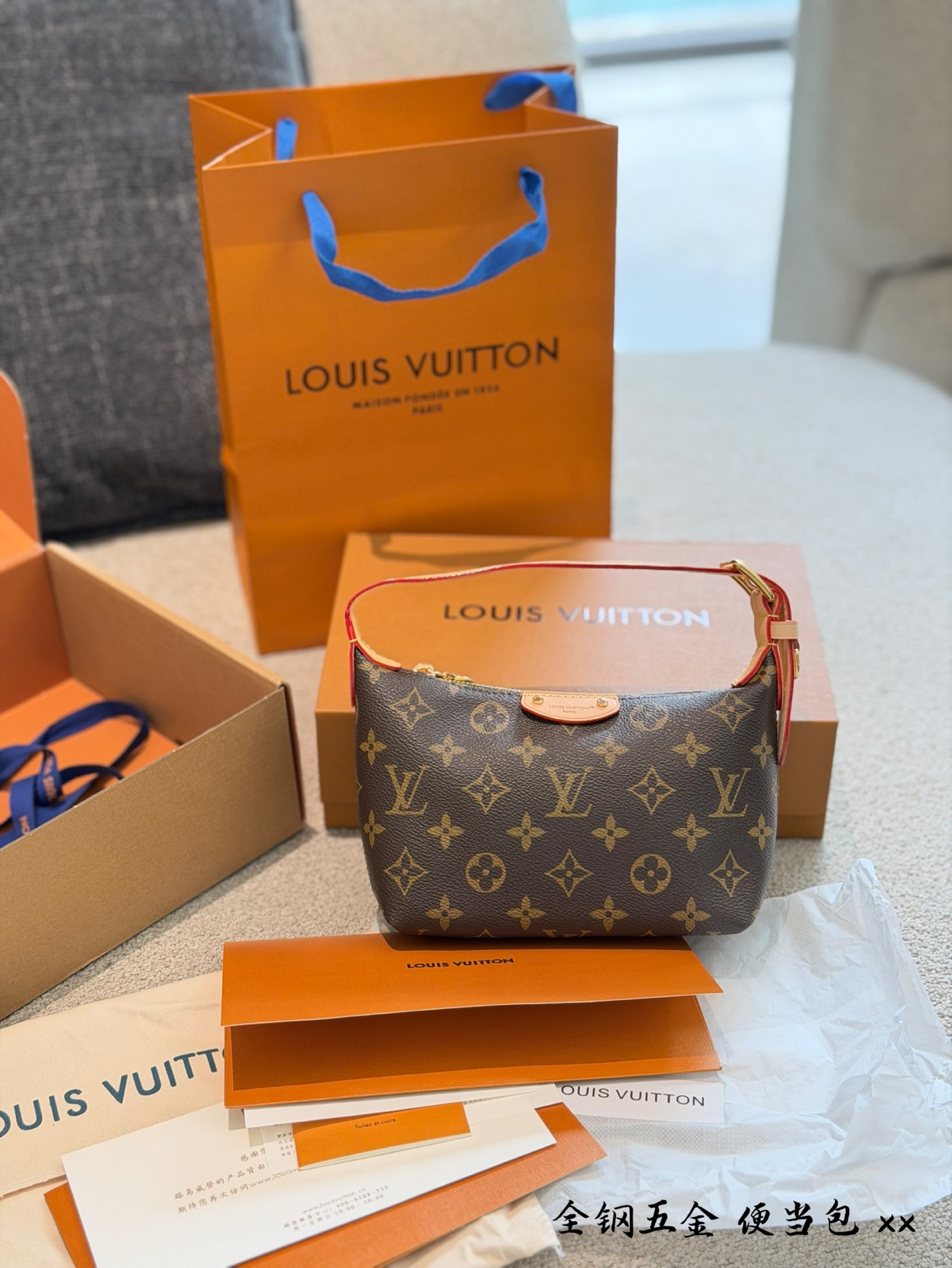 Louis Vuitton LV Pochette Cowhide Leather Casual Use | Luxury Designer Fashion Accessory